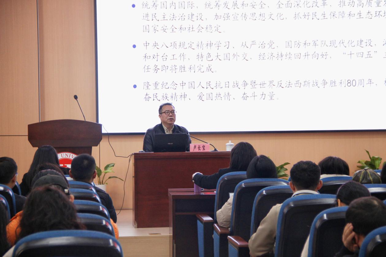 微信图片_20251216170750_375_289