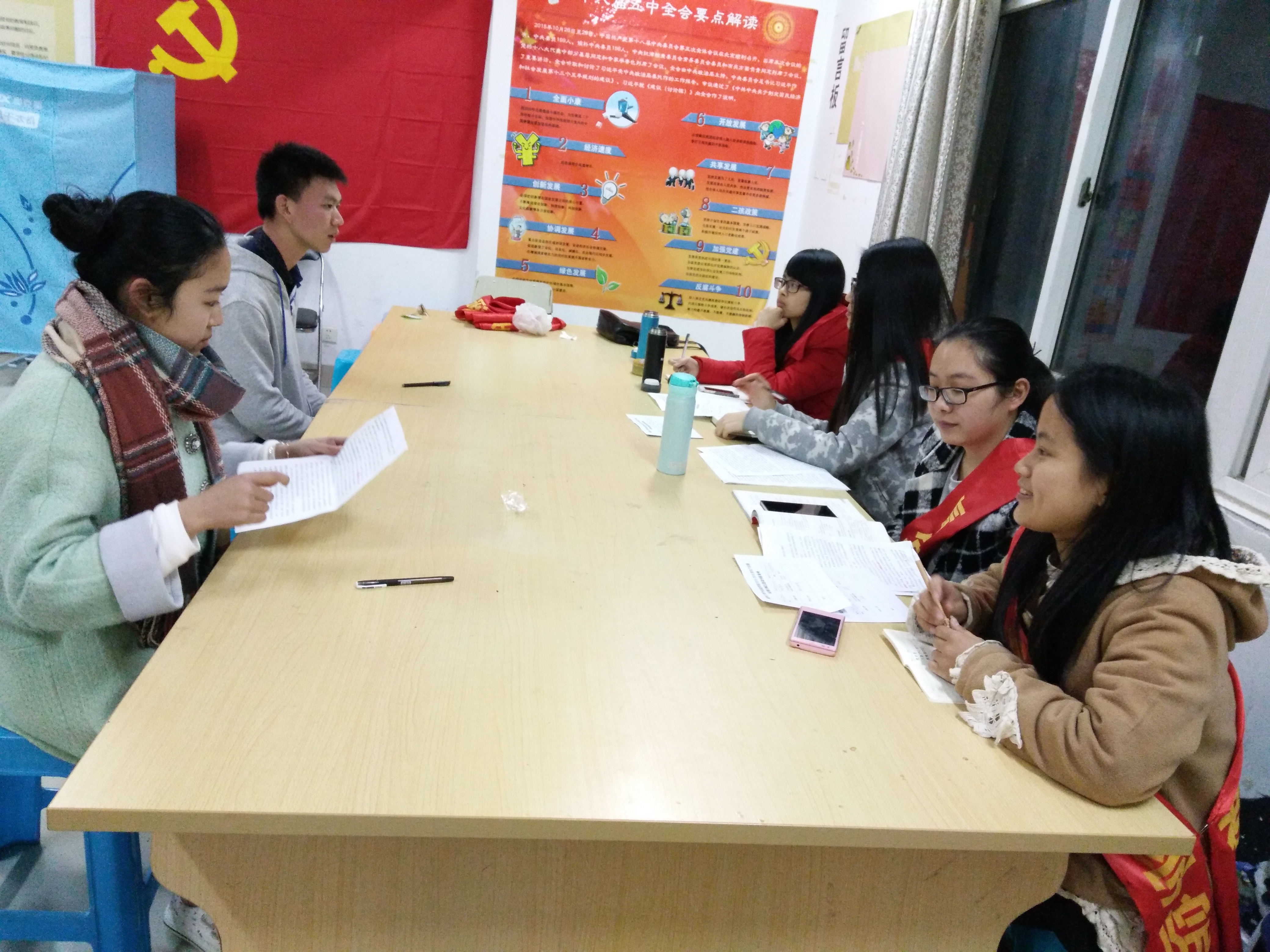 闽博纳新3 闽博纳新3