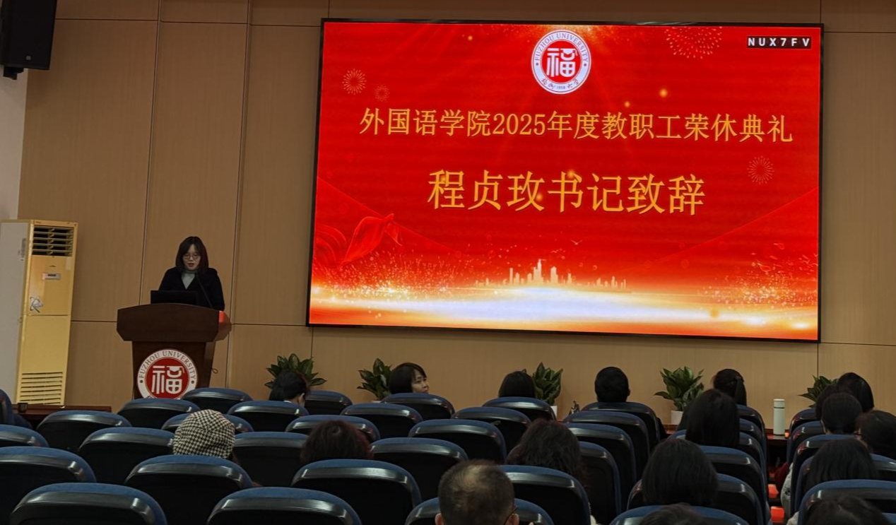 微信图片_20260116211502_80_222